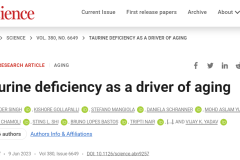 《科学》重磅：牛磺酸或可助对抗衰老