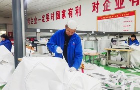 从脱贫攻坚到乡村振兴 方大九钢助东乡群众的梦想照进现实